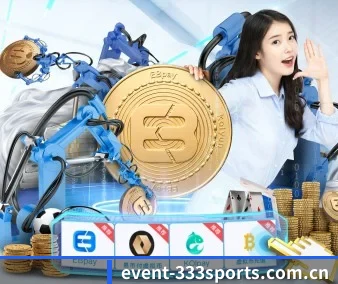event-333sports.com.cn APP 界面